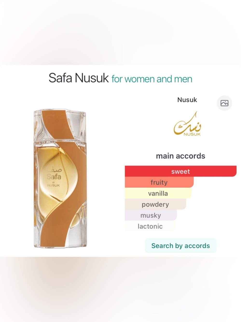 NEW Safa by Nusuk (Riffs) - Picture 3 of 3